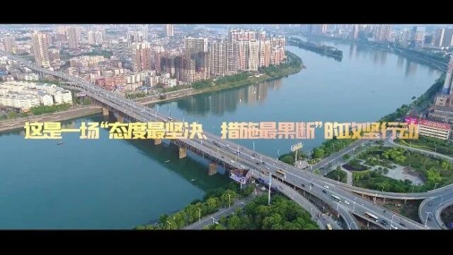 投入4700余万元!湖南衡阳“刮骨疗毒”整改消防隐患