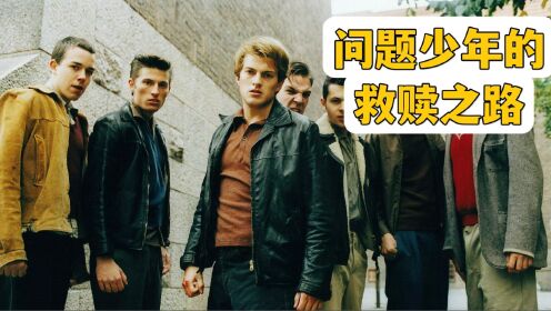 男孩被校园霸凌,忍无可忍发起反击,吓到校霸当场呕吐_电影_高清完整版视频在线观看_腾讯视频