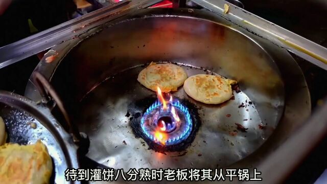 百年老店的鸡蛋灌饼