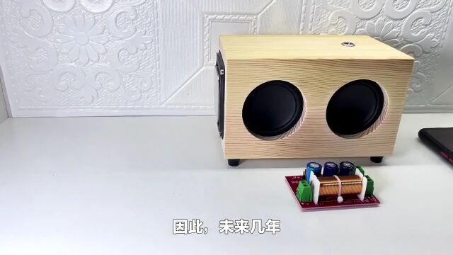 中国蓝牙音箱行业市场现状及未来发展趋势