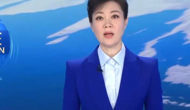 国务院国资委:中国电科集团与华录集团实施重组