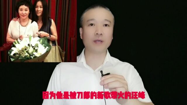 那英的亲姐姐:是中国好声音的创始人!