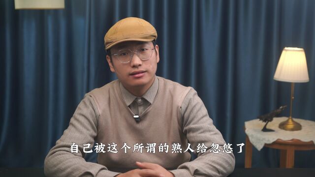 男子接手了一个小超市,手续都办完了才发现对方没给他烟证