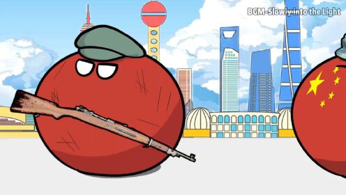 《波兰球》第100集：各国祖宗_高清1080P在线观看平台_腾讯视频