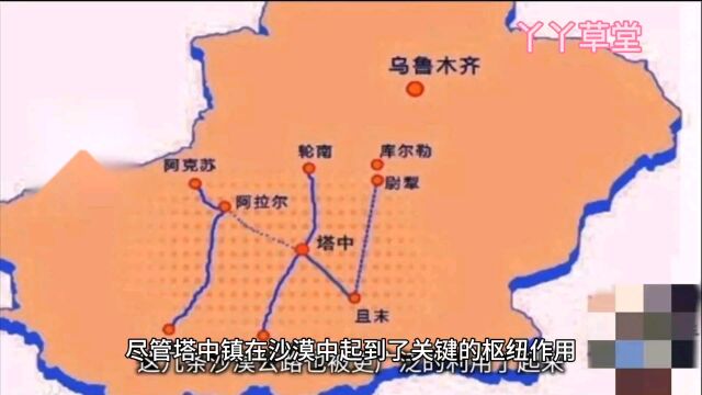 生命禁区中的塔中镇是我国第三大油田的生产管理基地