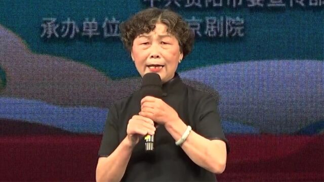 开封宋韵票友朱翠琴参加贵阳票友艺术节演唱的《岳母刺字》选段