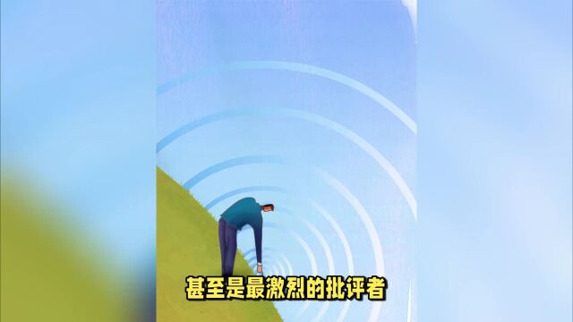 做一个善于倾听的人,成为谈话高手.