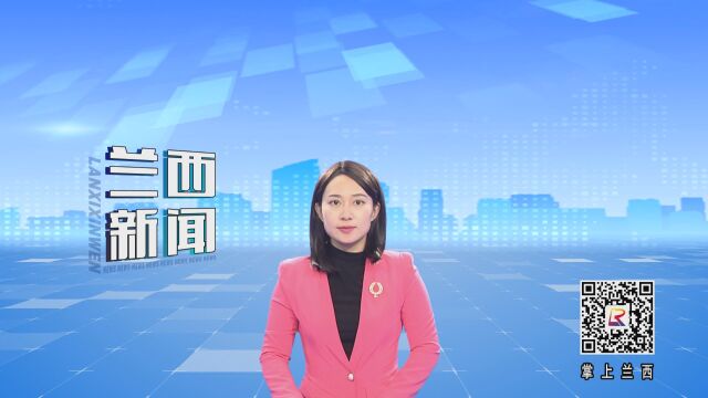 市科协主席苏航到我县调研指导科协工作