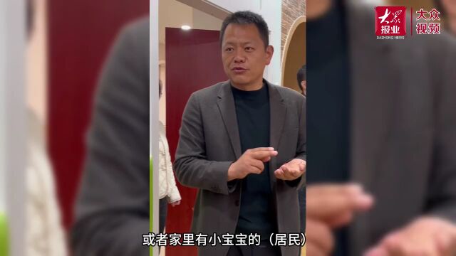 济宁市鱼台县张黄镇望湖新村:生三孩多一个月产假