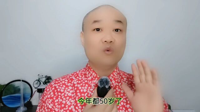 主持人李文静:这辈子不要孩子!