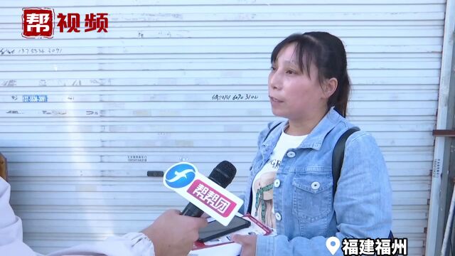 街边免费抽中平板电脑 回过头来还是自己买单?目前警方已介入