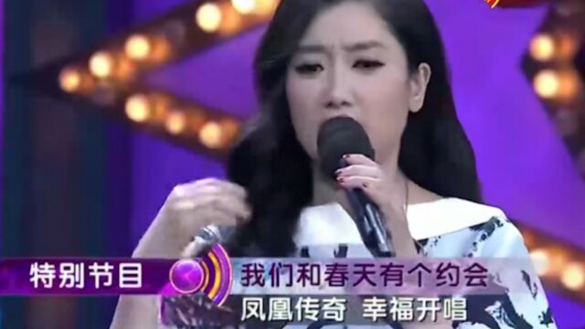 15年春晚炸裂歌曲《最炫小苹果》,听完你凌乱了吗?快来回顾下