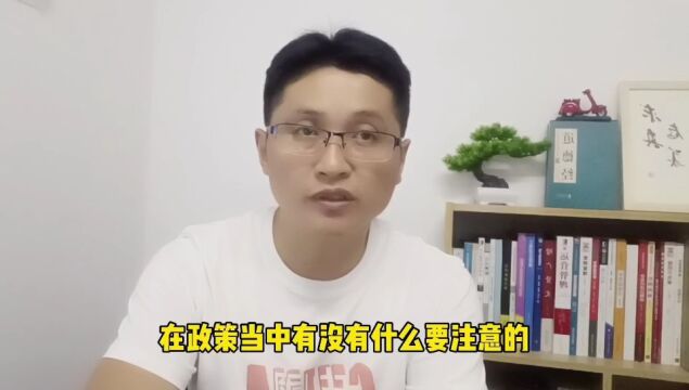 滁州金腾达戴老师:初中学历能不能直接报大专?注意哪些报考点?