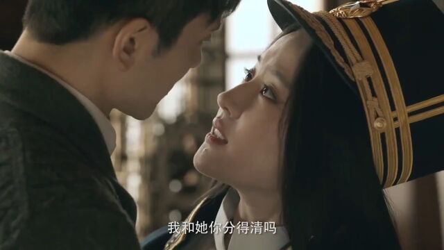 #刘亦菲 #刘亦菲南烟斋笔录 卷睫盼,回眸终见梦中人.电视剧南烟斋笔录片花part2 第二人格夜摩罗上线