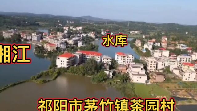 祁阳市茶园村V S老山湾村,哪一个村最好看?