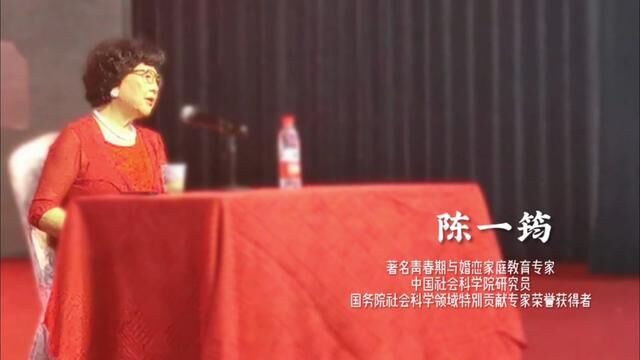 汲取奋进力量,守护别样青春 青春期教育骨干师资研修ⷧ쬤𘀧렣盛典