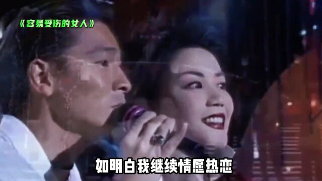 盘点天后王菲最经典的五首歌曲,你都听过吗?