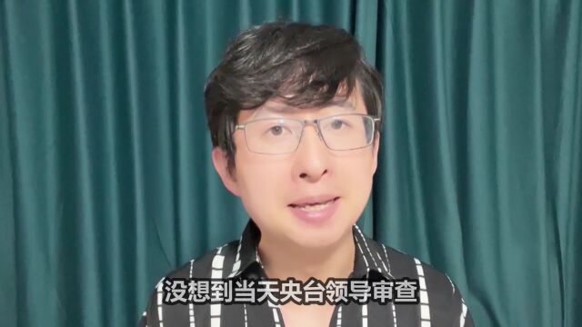 高秀敏18年前猝死!何庆魁曝出死亡真相,无法原谅赵本山