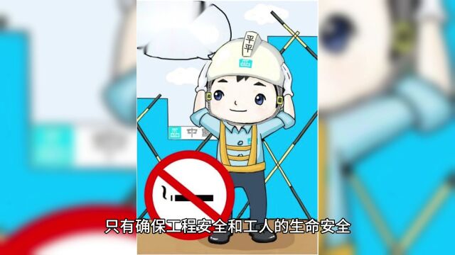 山西安泽县施工事故致7人被混凝土掩埋,悲剧中凸显工程安全重要性