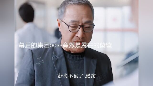 “那我们什么时候啵啵呢?”.第三季徐宇镇简直是恋爱十级选手!