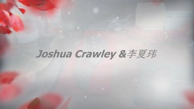 李夏玮 & Joshua Crawley