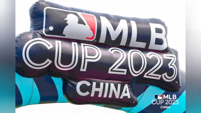 MLB CUP青少年棒球公开赛春季赛3月启程,横跨中国大陆版图,走过共19座城市,集结了551支队伍,创造了一幕幕激情四溢的比赛场景.来看今天前线的...