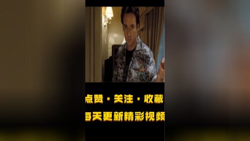 永远出不去的房间：《幻影凶间》