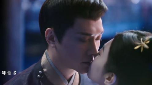 灼灼风流：冯绍峰情难自制，告白主动亲吻景甜，这幕也太甜了吧！