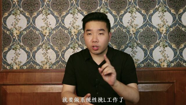 心理学家:如果你真的情难自已,不妨试试这段文字