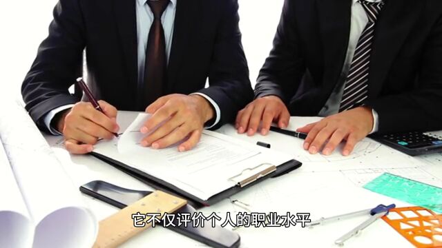 职场“专利保镖”:职称评审助你守护创意的摇篮!