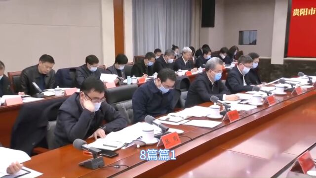 关于2023年第三季度工作总结汇编