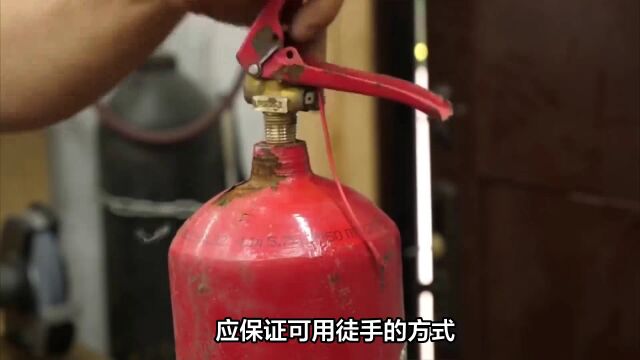 13.建筑灭火器检查验收的重缺陷项(B)包括哪些