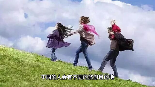 这个纯女性部落,没有一个男人,传宗接代的方式很特别!