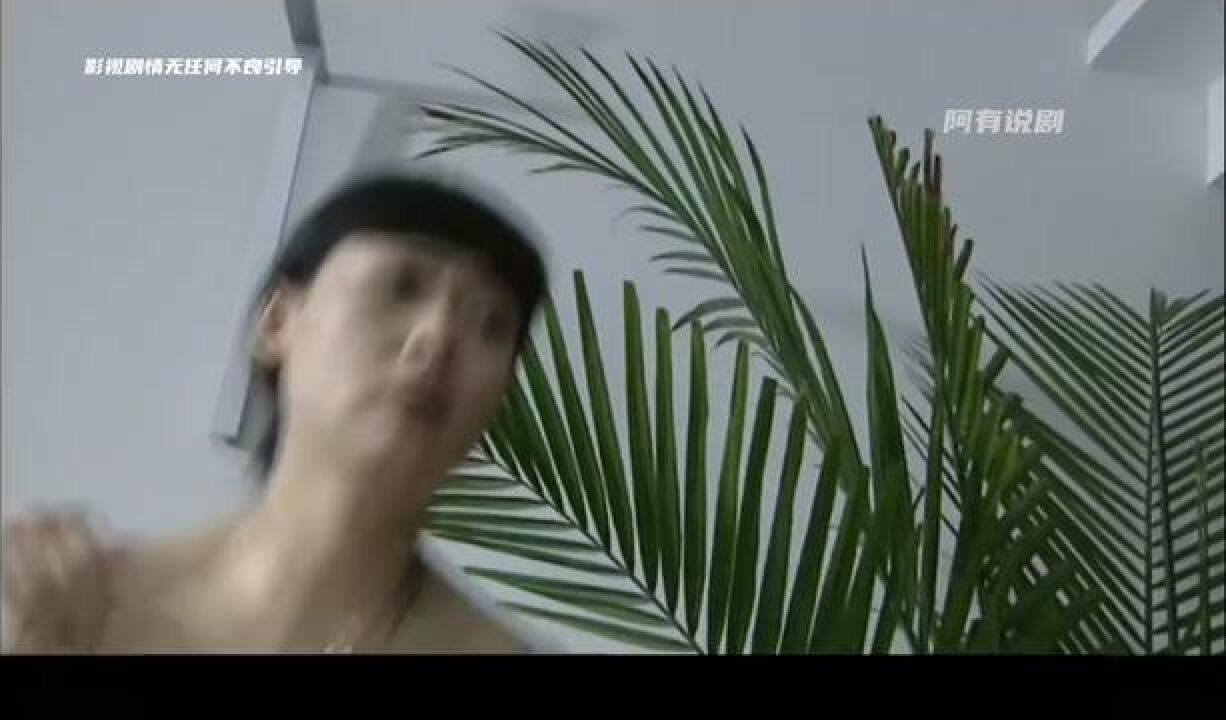 侯总的快乐生活(3)#经典影视_高清1080P在线观看平台_腾讯视频