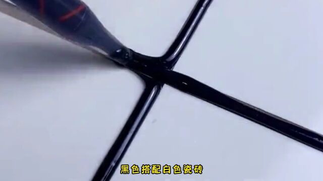 瓷砖美缝的颜色应该怎么选?