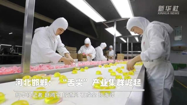 你早,河北|石家庄地铁修到哪了;叠加感染怎么办;大城市“抢人”为何更积极;阿里达摩院为什么要做这件事