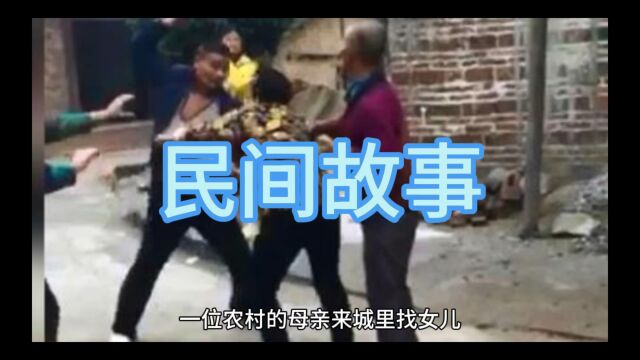 百善孝为先