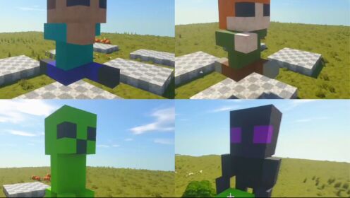 我的世界4个可爱的动物雕塑教学#Minecraft#MC#我的世界六一大狂欢#我的世界_高清1080P在线观看平台_腾讯视频