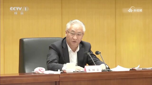 全国安全生产电视电话会议强调,严厉打非治违,深查彻改隐患,全力做好岁末年初安全生产工作