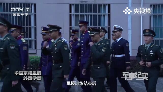 第十届陆军学院周活动,一个国际交流的平台,促进各国学员相互学习