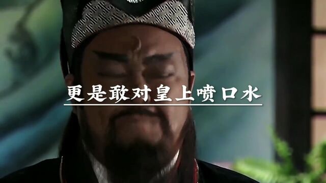 包拯一生勤政爱民.廉洁奉公.更是敢对皇上喷口水.是位了不起的清官.包拯去世后.盗墓圈从此多了一条规矩.你知道是什么吗,我知道,那