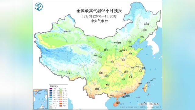 明天继续防寒保暖!四川气温回升指日可待