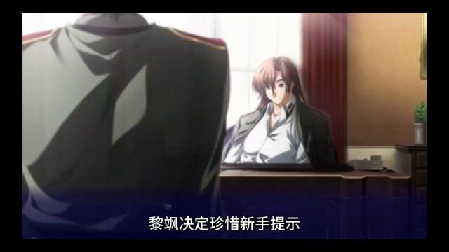 潜力热书分享《五百块穷鬼的生存日常》黎飒小说完整版