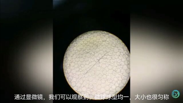 利用病理组织包埋机制备载细胞微球全过程讲解