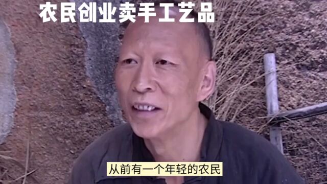 创业梦想,勤劳青年李明的故事