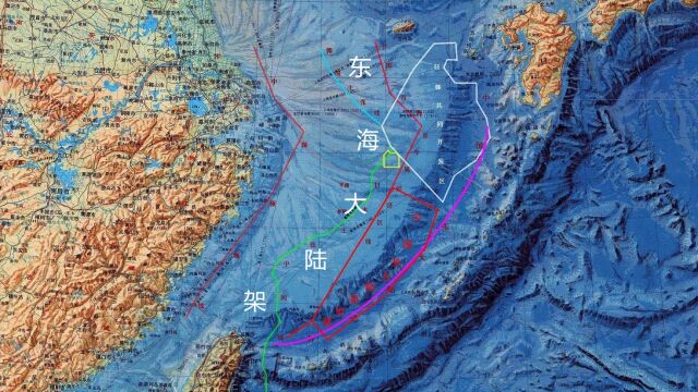 你知道我国的“东海大陆架”有多大吗?