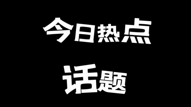 一句话的力量,让你醍醐灌顶,改变人生轨迹!