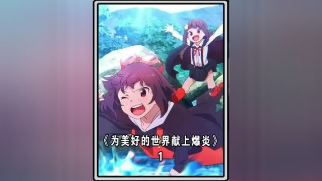 史上最强魔法师竟被手无缚鸡之力的小女孩所救