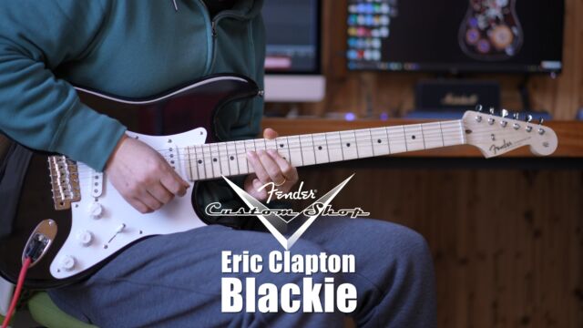 克莱普顿:Fender CS Strat Eric Clapton Blackie