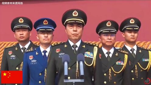 中国阅兵式：回顾新中国成立后的阅兵仪式，中国军人霸气震撼！